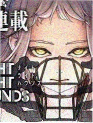 为所欲为 漫画总榜
